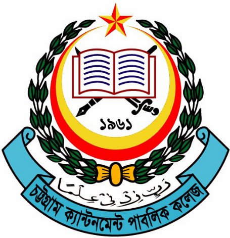 Chattogram Cantonment Public College logo